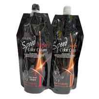 Olga Quick 5-Minute Squid Ink Hair Dye 500g Dark Brown 1 pcs black