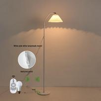 Nu Feng Smart LED Floor Lamp beige