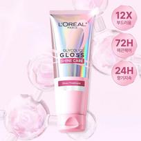 Glycolic Gloss Conditioning Hair Pack 200ml white