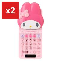 Sanrio My Melody Calculator with Sliding Cover