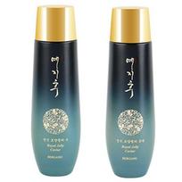 1 Caviar QIVBAHAL Royal Jelly Extract Deep Moisturizing Skin Lotion black