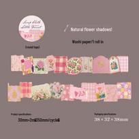 A Beautiful Day Rags Little Forest Washi Tape Set - Retro Journal Decoration, 6 Styles white