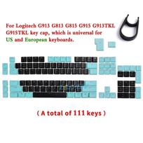 Logitech Mechaninei klaviatūrai G915\G913\G815\G813\TKL87 13 klavišų tekstūruoti neslystantys daugkartinio keitimo klavišų dangteliai Logitech keycap
