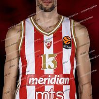 2026 Serbijos Belgrado „Crvena Zvezda“ Europos krepšinio rungtynių marškinėliai Suaugusiems Vyriški Krepšinio Sportiniai Drabužiai Gerbėjų Specialūs Marškinėliai Rinkinys Vaikų Liemenė S