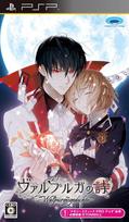 Walpurgisgedichte (Walpurgis no Uta) - PSP (Japanese Version) black