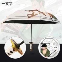Tobulas Vienas Gabalas Zoro Demon Slayer Katana Skėtis Saulėtas Sulankstomas Skėtis Anime Tanjirou Kimetsu No Yaiba Samurajaus Katana Kardas Skėčiai