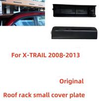 For Nissan X-TRAIL 2008-2013  MX6 Luggage Rack Accessories  With Spotlights Roof Rack Cover Front Plastic Small Cover Plate Rear Right black