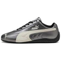 PUMA Speedcat Low Top Casual Shoes Unisex Silver Gray - 403689-02 EU 36