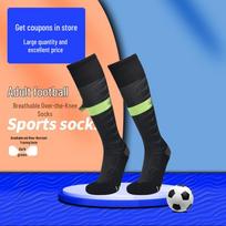Thickened Football Socks: In Stock, Sweat-Absorbent & Breathable, Ideal for Training & Competition, Fits Children & Adults Children tamsiai žalia spalva