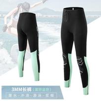 3mm Neoprene Wetsuit Set Freediving Snorkeling Surfing Men Women Full Suit Separated Top Bottom Thermal Dive Gear 2XL white