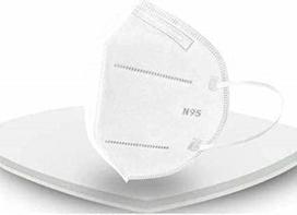 Vakra N 95 White Colour Ear loop 5 layer mask reusable, breathable 5 layer mask with EAR loop Water Resistant(Pack Of 50)