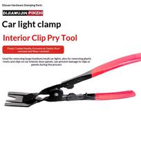 Car Headlight Repair Installation Tool Trim Clip Removal Pliers Door Panel Fascia Dash Upholstery Remover Tool 1pc black