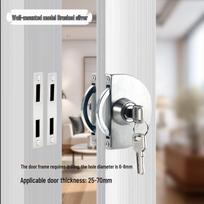 Reinforced Stainless Steel Lock for Framed Sliding Office Doors, Double-Sided Security for Shops
