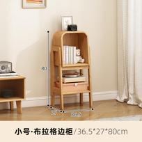 Heavy Duty Multishelf Organizer Storage Rack TV Stand Console Table with Multiple Compartments Modern Bookshelf for Living Room beige