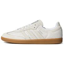 Adidas Originals SAMBA OG Vokietijos armijos sportbačiai Unisex žemi Crystal White/Metallic Silver KH7845 40⅔ white