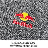 Custom Red Bull Reflective Car & Motorcycle Scratch-Blocking Stickers gray