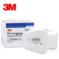 3M 5N11 Particulate Filter Cotton for Respirators white
