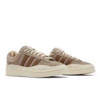 adidas Bad Bunny x Campus Chalk Brown ID2529 EU 38 smėlis/smėlinė