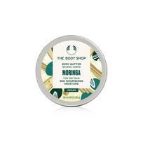 [The Body Shop] Kelioninis Mini Moringa Kūno Sviestas Kūno Kremas 50ML white