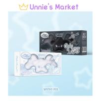 (WICHU Ver.) NCT WISH [Meilės odisėja] 1-asis albumas + nemokama dovana Anteros ver. white