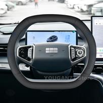 Leather Car Steering Wheel Cover For Geely EX5 Galaxy E5 2024-2026 Ultra Thin Non-slip Auto Steering Wheel Geely EX5 Accessories gray