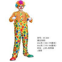 Halloween Adult Clown Costumes Stage Masquerade Ball Performance Costumes Men's and Women's Clothes Suits 5XL yellow