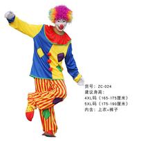 Halloween Adult Clown Costumes Stage Masquerade Ball Performance Costumes Men's and Women's Clothes Suits 4XL blue