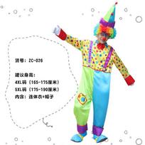 Halloween Adult Clown Costumes Stage Masquerade Ball Performance Costumes Men's and Women's Clothes Suits 5XL beige
