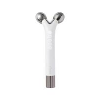 [Ya-man] Veido volelis Banga Mini EMS EP16W Baltas gray