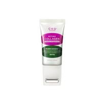 CKD Guaranteed - Retino Collagen Small Molecule 300 Guasha Lifting Serum 40ml purple