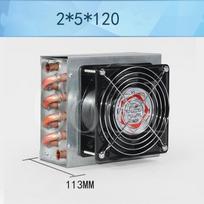 Air conditioning refrigerator small with shell copper tube aluminum fin condenser with fan cooling cooling 2*5*120 2-5-120-fan