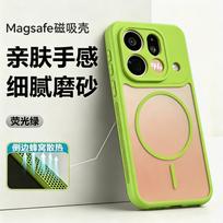 For OPPO Find X9 Pro Find X9S Case Simple Magnetic Heat Dissipation Matte Transparent PC Skin Feel Phone Cover Shockproof Bumper OPPO Find X9