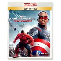 Captain America Brave World Blu-ray + DVD Set