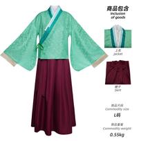 Medicine house girl's whispering cos taking medicine house girl's monologue red dress cat cosplay performance costume XXXL blue
