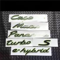3D ABS Automobilio Galinės Bagažinės Emblema Ženklelis raidės logotipas žalias Lipdukas Cayenne S Macan panamera e-hybrld 4 turbo Priedai Macan juoda