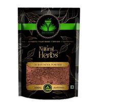 SAI HERBS Suran Mool Powder - Jimikand Root Powder - Pure & Natural (250 g) black