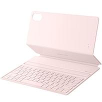 Huawei MatePad Air 12-inch StarFlash Smart Magnetic Keyboard Case