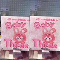 Genuine Baby Three Mini Hug Series Blind Box Cute Vinyl Doll Bag Pendants Desktop Ornament Trend Gifttrendy Toy Girl Kids Gift white