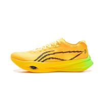 Li Ning Zhi Feng Pro Energy Banana Technology Viso pado anglies plokštelė Profesionalios varžybos Maratono treniruotės Testas Unisex bėgimo bateliai ARPV017-16 46⅓ yellow