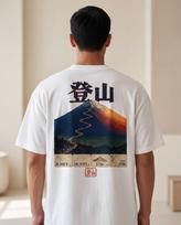 Mount Fuji Hiking - Vintage Topographic Back Print | Garment Dyed Tee | Unisex S-4XL 130 white