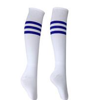 Labai tamprios ilgos futbolo kojinės vaikams ir suaugusiems - Nesipūkuoja, vientisos spalvos, vidutinio storumo Children's size, suitable for 10~15 years old gray