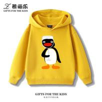 Vaikiškas PINGU pingvinų šeimos paveiksliuko su gobtuvu džemperis berniukams ir mergaitėms rudeniui ir žiemai su papildomu pūkeliu, universalus, kasdienis drabužis 120 yellow