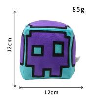 Geometry Dash Kubo Pliušiniai Žaislai Iškamša Pliušinis Žaislas Maža Pagalvėlė Kvadratinis Pakabukas Žaidimas Mielas Vaikams Gerbėjų Kolekcija Gimtadienio Dovana 12CM purple