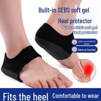 Gel Heel Pads with Velcro Protector - Thick, Warm, Soft Insoles for Heel Pain Relief for Men and Women white