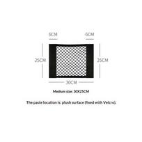 Durable Car Trunk Organizer Elastic Mesh Velcro Bag Adjustable Rope Auto Seat Back Pouch for Car Accessory Storage A68