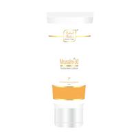 Rahul Phate's Mrunalini-30 Sunscreen Lotion 100 ml beige