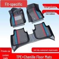 Honda Fit TPE Floor Mats for 2nd, 3rd, & 4th Gen - Full Coverage Pedal Mats 5 Seats Single Layer Mat TPE-21-24 Honda Fit black