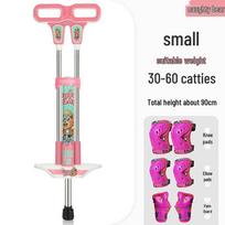 Brangdy Children's Pogo Stick white