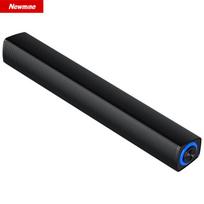 Newmine BT60PLUS USB Wired Mini Desktop Computer Speaker CN plug (adapter included) (CN version)