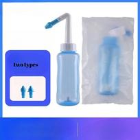 1pc  Nasal Wash Bottle 300ml Adult and Children Nasal Cavity and Nasal Wash Bottle Physiological Saline Rhinitis Manual gray